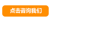 全國(guó)服務(wù)熱線：13937900530